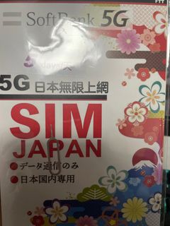 （分類：）位於 。 由 lukkky 提交（商品編號 1324129479，圖片 1）。簡介： 。