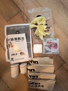 （分類：）位於 。 由 cacarorosell 提交（商品編號 1324041630，圖片 1）。簡介： 。