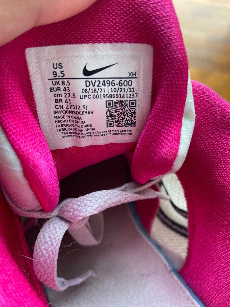 Kyrie 5 kay yow shop