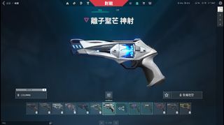 （分類：）位於 。 由 lay_ho 提交（商品編號 1324105590，圖片 1）。簡介： 。
