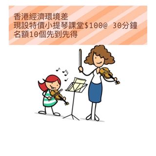 （分類：）位於 。 由 v3694 提交（商品編號 1324081576，圖片 1）。簡介： 。