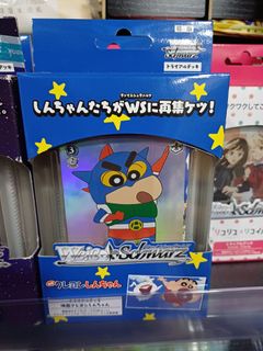 (Category: ) located in . Submitted by tntwind13 (Listing ID 1324168804, Image 1). Description: .