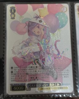 （分類：）位於 。 由 2000tuzi 提交（商品編號 1324113028，圖片 1）。簡介： 。