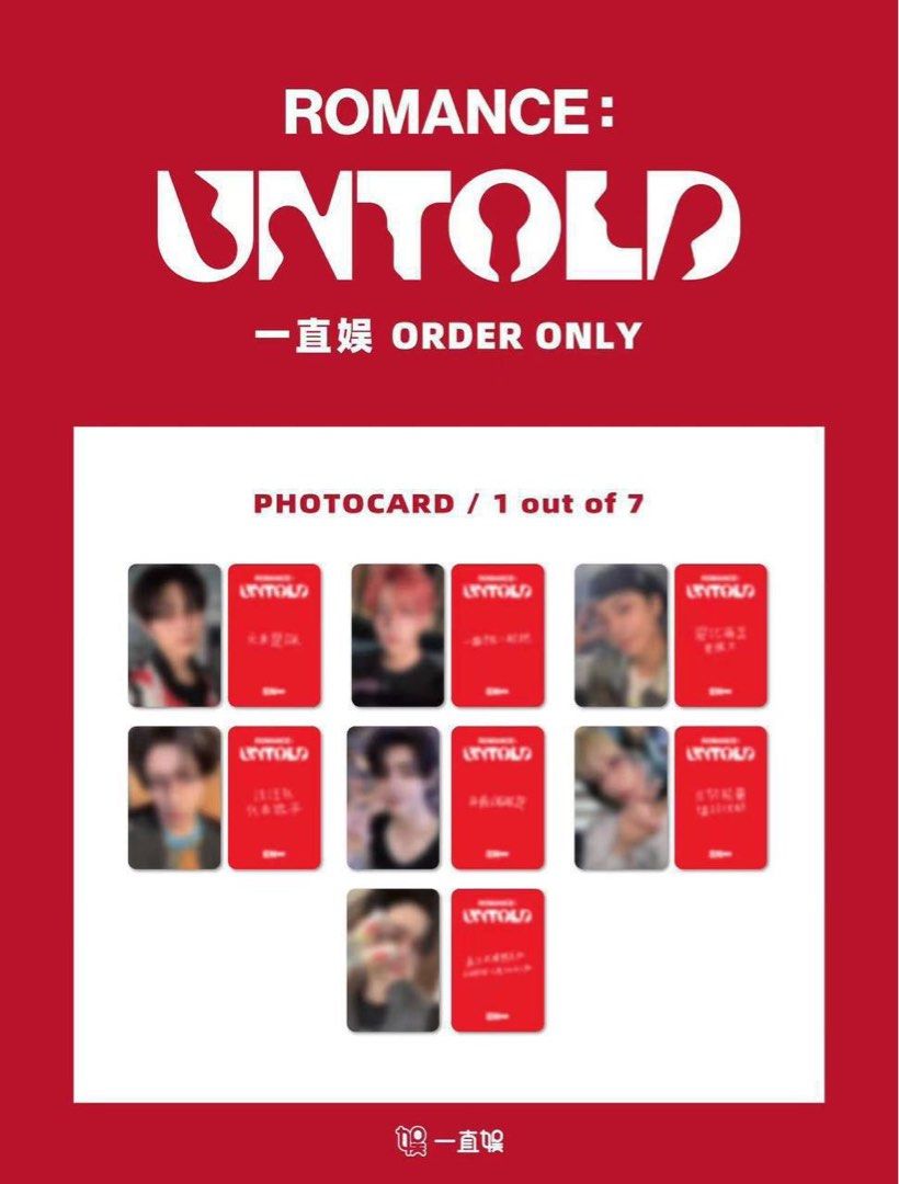 wts enhypen RU yzy ld r3 / ld r5 riki, Hobbies & Toys, Memorabilia