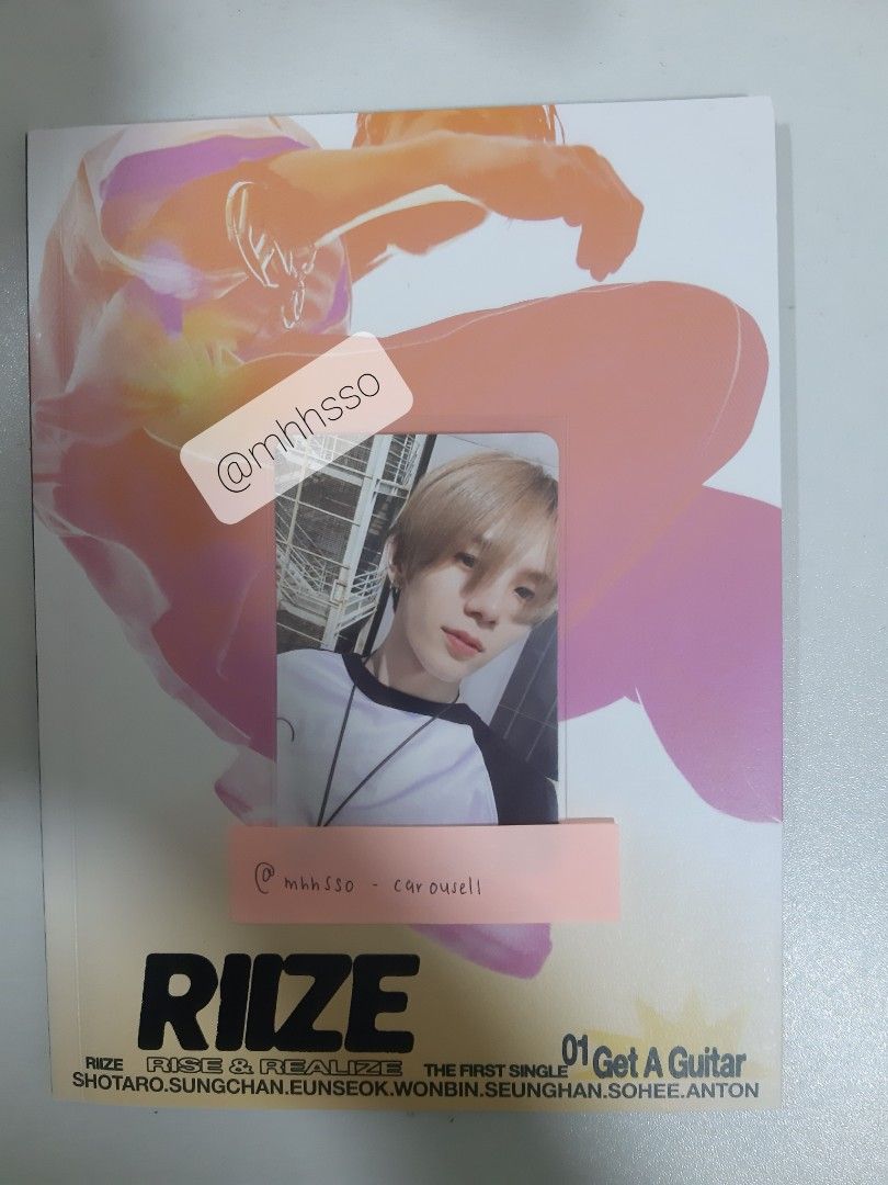 アントン トレカ ポスター riize 騒がしかっ