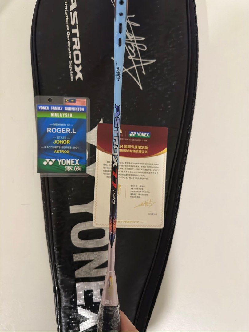 Hyq Racket Yonex 77 Pro HYQ, Sports Equipment, Sports & Games, Racket & Ball ...
