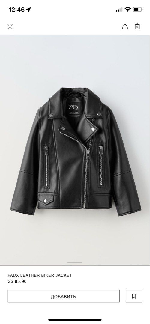 Zara biker jacket Babies Kids Babies Kids Fashion on Carousell