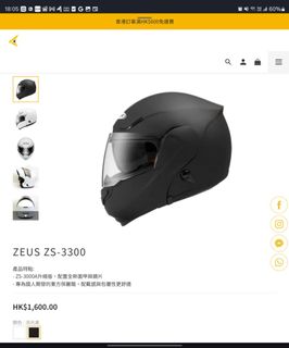 （分類：）位於 。 由 cksjl 提交（商品編號 1324101885，圖片 1）。簡介： 。