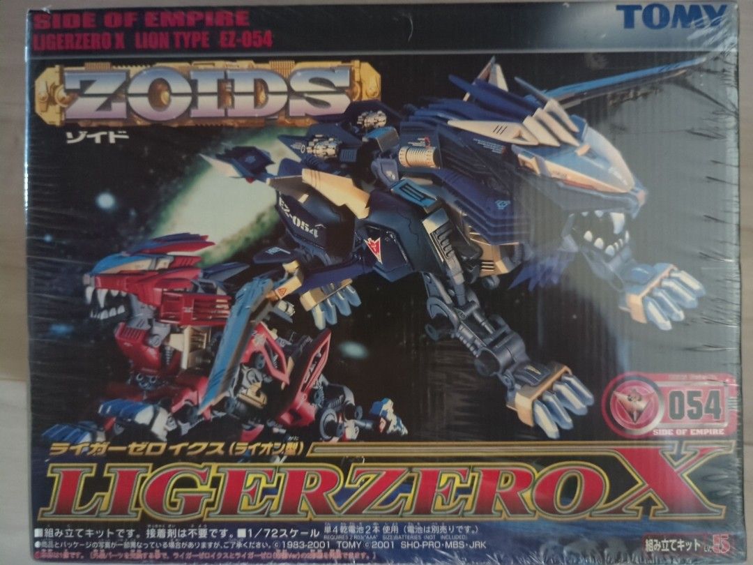 LIGERZERO X ライオンタイプ EZ-054 TOMY LIGERZERO X ライオンタイプ EZ-054 TOMY LIGERZERO X ライオンタイプ