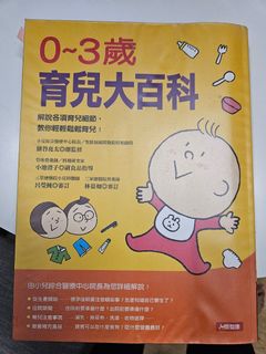 （分類：）位於 。 由 alicecascade 提交（商品編號 1324184495，圖片 1）。簡介： 。