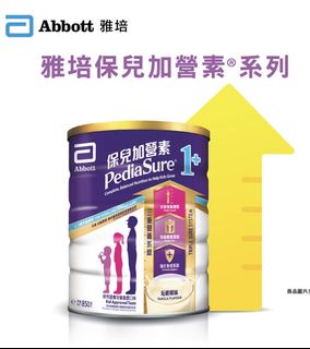 （分類：）位於 。 由 yadachan 提交（商品編號 1324331683，圖片 1）。簡介： 。