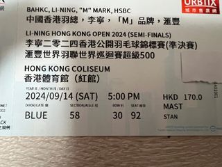 （分類：）位於 。 由 jerrycheung325 提交（商品編號 1324341671，圖片 1）。簡介： 。