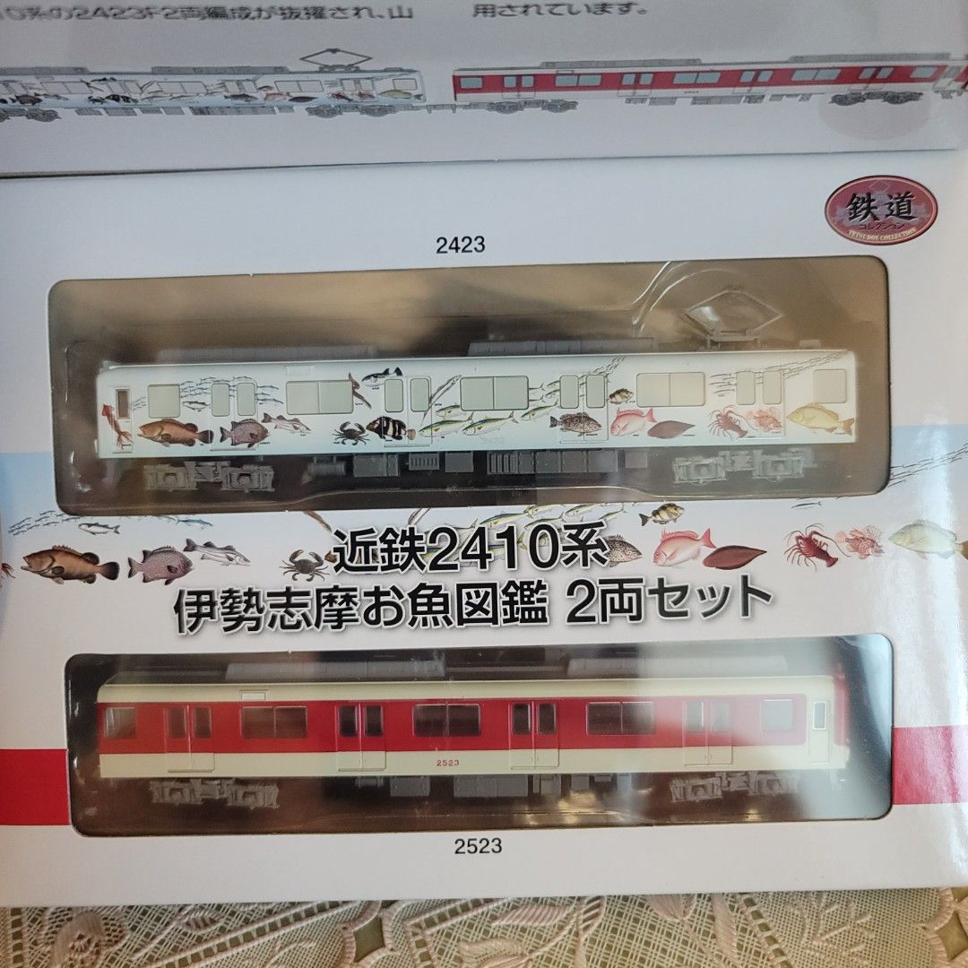 1/150 Tomytec 近鉄2410系伊勢志摩お魚図鑑2両日本限定, 玩具收藏品