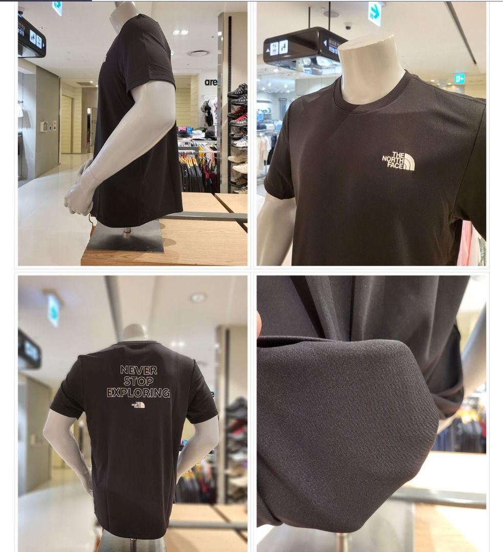 The north face recover tee clearance