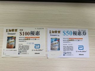 （分類：）位於 。 由 iceburger2019 提交（商品編號 1324222744，圖片 1）。簡介： 。