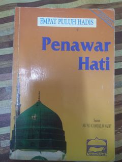 (Category: ) located in . Submitted by afaizul (Listing ID 1324319936, Image 1). Description: .