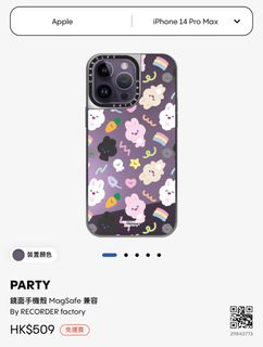 （分類：）位於 。 由 yy_pak 提交（商品編號 1324183309，圖片 1）。簡介： 。