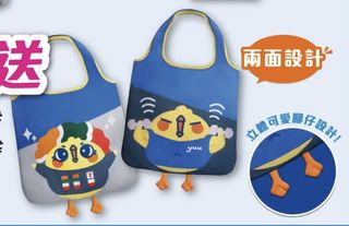 （分類：）位於 。 由 itraiof012 提交（商品編號 1324200286，圖片 1）。簡介： 。