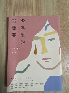 （分類：）位於 。 由 kathy062 提交（商品編號 1324360660，圖片 1）。簡介： 。