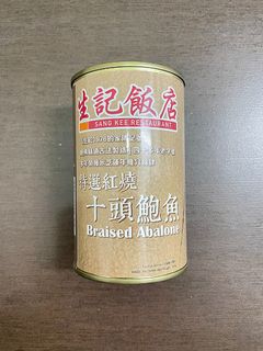 （分類：）位於 。 由 hilluc 提交（商品編號 1324295890，圖片 1）。簡介： 。