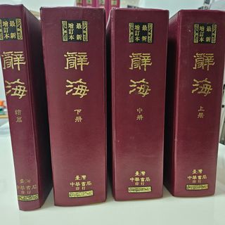 由 ddbbb (刊登 ID 1324299903，圖片 1) 提交，位於 的 (類別：)，說明：。