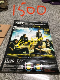 由 zoo88 (刊登 ID 1324274546，圖片 1) 提交，位於 的 (類別：)，說明：。