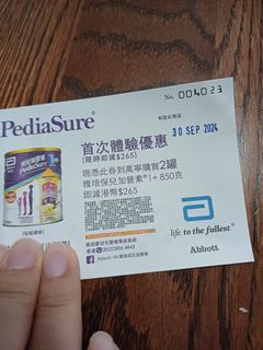 （分類：）位於 。 由 hi.da 提交（商品編號 1324368966，圖片 1）。簡介： 。