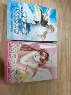 （分類：）位於 。 由 10ieh 提交（商品編號 1324273260，圖片 1）。簡介： 。