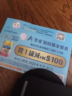 （分類：）位於 。 由 hi.da 提交（商品編號 1324368617，圖片 1）。簡介： 。