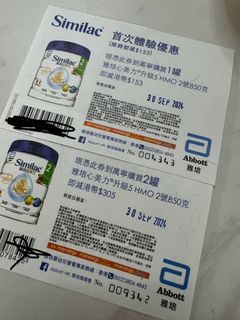 （分類：）位於 。 由 lamlamya 提交（商品編號 1324224271，圖片 1）。簡介： 。
