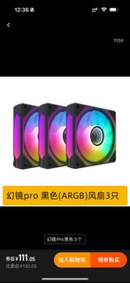 （分類：）位於 。 由 bryanevil 提交（商品編號 1324219235，圖片 1）。簡介： 。