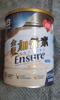 （分類：）位於 。 由 hellohello2468 提交（商品編號 1324281950，圖片 1）。簡介： 。