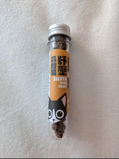 （分類：）位於 。 由 lyraewisnus 提交（商品編號 1324184380，圖片 1）。簡介： 。