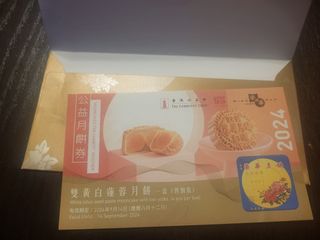 （分類：）位於 。 由 jansinsin 提交（商品編號 1324344633，圖片 1）。簡介： 。