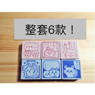 由 jjay_shop (刊登 ID 1321350454，圖片 1) 提交，位於 的 (類別：)，說明：。