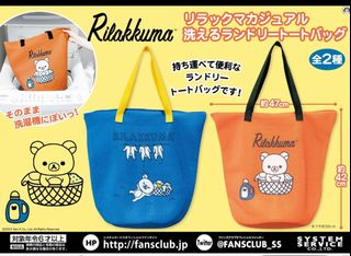 （分類：）位於 。 由 pepui 提交（商品編號 1324228971，圖片 1）。簡介： 。