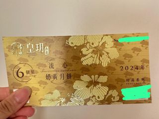（分類：）位於 。 由 yn90512 提交（商品編號 1324285874，圖片 1）。簡介： 。