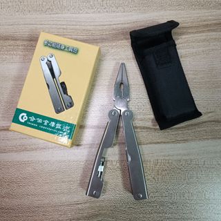 由 anniehcl (刊登 ID 1324305756，圖片 1) 提交，位於 的 (類別：)，說明：。