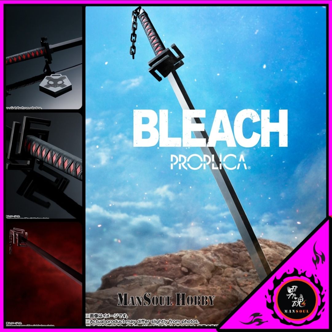 限時預訂] 死神天鎖斬月Bandai PROPLICA TENSAZANGETSU Bleach