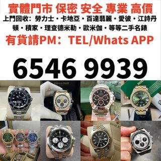 （分類：）位於 。 由 lpl26261266 提交（商品編號 1324277118，圖片 1）。簡介： 。