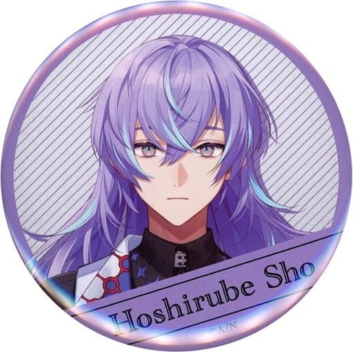 Amazon.co.jp: 3SKM HUB コラボ 缶バッジ 榊ネス : おもちゃ
