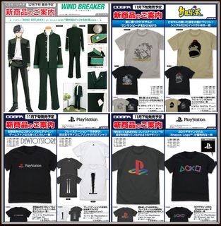 (Category: ) located in . Submitted by dewtoystore (Listing ID 1324288184, Image 1). Description: .