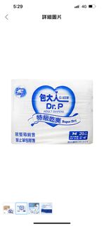 由 a588cst (刊登 ID 1324278895，圖片 1) 提交，位於 的 (類別：)，說明：。