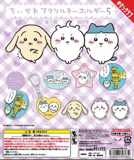 由 suscone (刊登 ID 1324321723，圖片 1) 提交，位於 的 (類別：)，說明：。