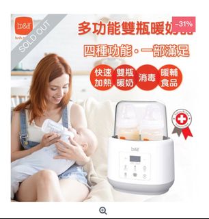 （分類：）位於 。 由 hellohome 提交（商品編號 1324315308，圖片 1）。簡介： 。