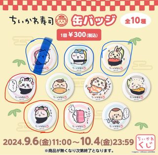 （分類：）位於 。 由 yxdxd 提交（商品編號 1324033735，圖片 1）。簡介： 。