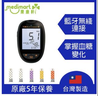 （分類：）位於 。 由 happyfive_7103 提交（商品編號 1324283380，圖片 1）。簡介： 。