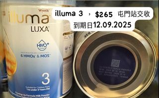 （分類：）位於 。 由 ash11735 提交（商品編號 1318534172，圖片 1）。簡介： 。