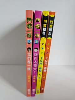 （分類：）位於 。 由 jay_koo 提交（商品編號 1324287371，圖片 1）。簡介： 。