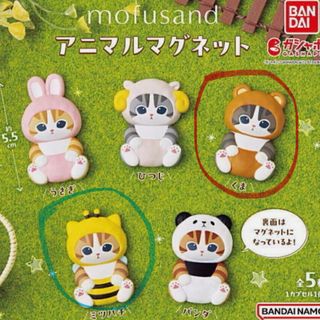 （分類：）位於 。 由 fsaic 提交（商品編號 1324284137，圖片 1）。簡介： 。